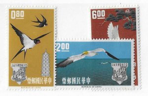 Republic of China Sc #1370-1372  set of 3 birds LH FVF