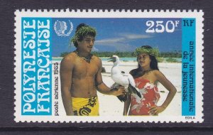 French Polynesia C214 MNH OG 1985 International Youth Year Airmail Issue VF