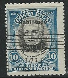 Costa Rica = Scott # 83 - Used