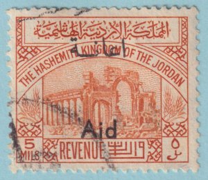 JORDAN RA26 POSTAL TAX  USED - WIDE OVERPRINT - NO FAULTS VERY FINE! - IKE