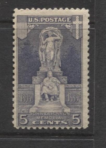 USA - Scott 628 - Ericsson Statue -1926 - MLH - Grey Lilac - 5c Stamp