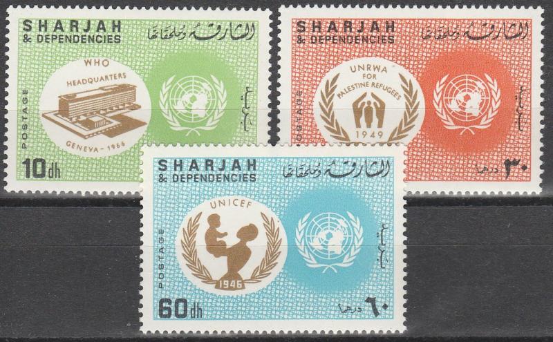 Sharjah #MI235-7  MNH  CV $3.00  (S6977)