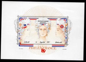 New Caledonia (NCE) Scott 616 MNH** French Revolution Bicentennial