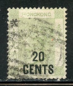 Hong Kong # 52, Used. CV $ 140.00