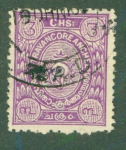 TRAVANCORE- INDIAN STATE 14 USED BIN $0.50