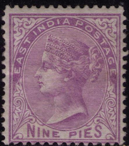 India  # 32  Mint  VF OG LH   Cat $ 16.50