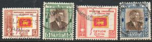 Ceylon  Scott  300-303  Used  Complete set.