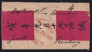 Netherlands Indies c. 1852 ZEE BRIEF RIOUW Red Band Cover to Rembang