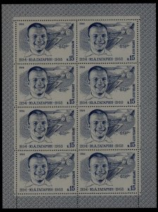 Russia 5231a MNH m/s Space/Gagarin SCV200