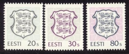 Estonia Sc# 299-301 MNH National Coat of Arms Definitives