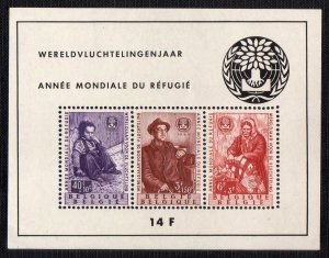 1960 - Belgica - Scott n  B 662ª - MNH - Año mundial refugiado - BE-56 - 01