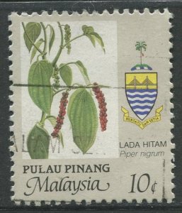 STAMP STATION PERTH Penang #91 Agriculture Type Definitive Used 1986