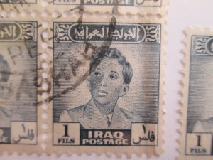 Iraq #110  used  2022 SCV = $0.25