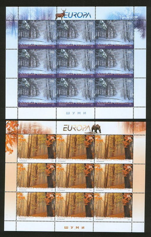 MACEDONIA-MNH**-S/S-EUROPA CEPT-FORETS-2011.