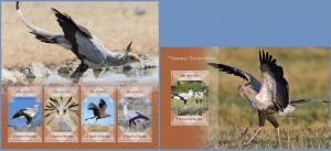 ST. TOME PRINCIPE 2014 2 SHEETS st14412ab SECRETARY BIRDS  