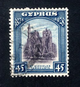 Cyprus, SC# 122,   VF, Used, St. Nicholas Cathedral,   CV $62.50 .......1580133