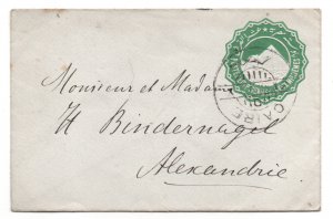 Egypt Early Postal Stationery Pyramids Cover Cairo to Alexandria WS35375