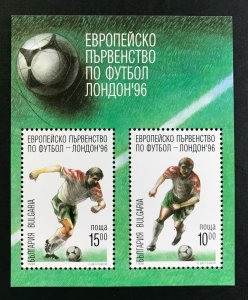 Bulgaria - Football (Soccer) 1996 mini sheet - MNH