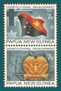 Papua New Guinea 1972 Constitutional Development, MLH #341a,SG212-SG213