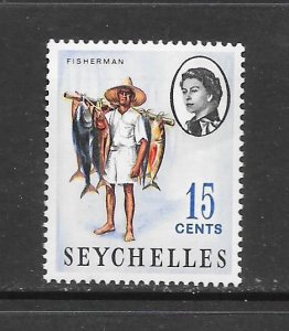 FISH - SEYCHELLES #200 FISHERMAN MNH