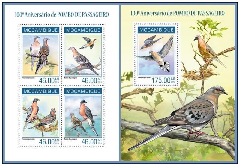 MOZAMBIQUE 2014 2 SHEETS m14128ab PIGEONS BIRDS OISEAUX