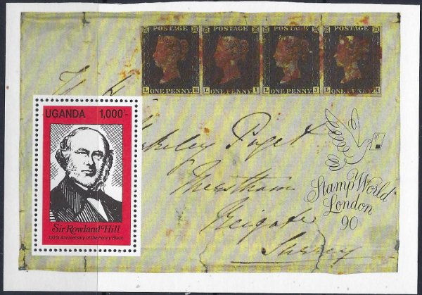 Uganda 798 MNH 1990 Sir Rowland Hill (ad1799)