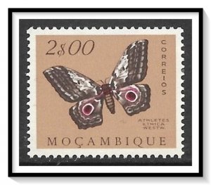 Mozambique #373 Butterflies MNH