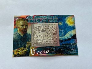 Art, Van Gogh 2023 year 6 blocks Foil. Silver perforated  NEW MNH**