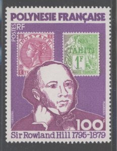 French Polynesia 1979 Rowland Hill Sc# 322 NH 