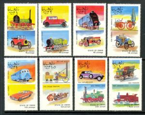 STATE OF OMAN 1972 LOCOMOTIVE TRAINS And AUTOMOBILE Cinderella Set MNH