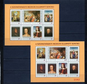 HUNGARY 1984 PAINTINGS SET OF & 2 SHEETS OF 7 STAMPS PERF. & OVERRINTED MNH