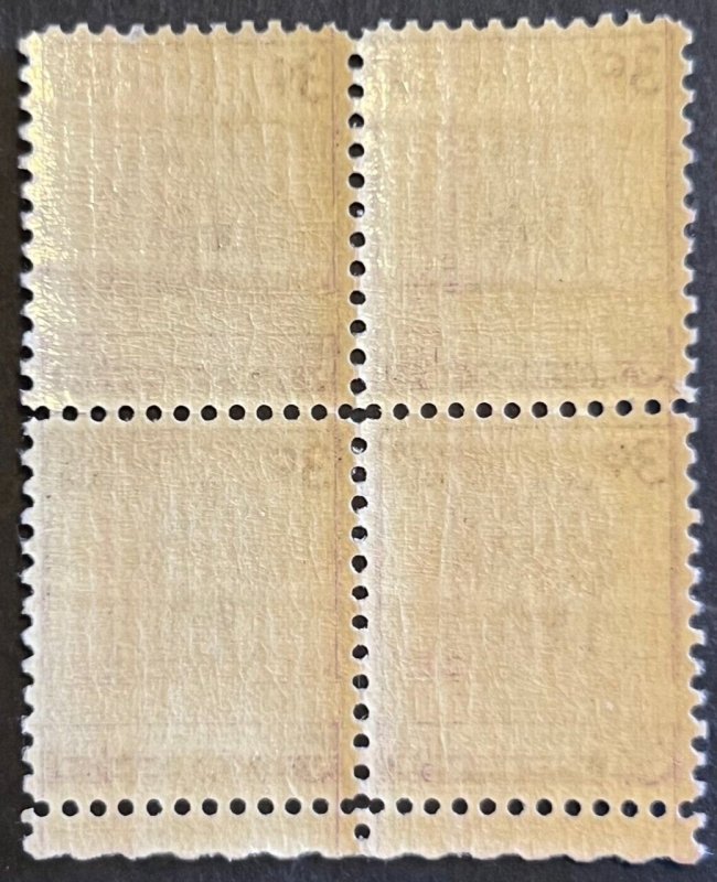 Scott#: 837 - Northwest Territory Sesquicentennial 1937 Block of 4 MNHOG -Lot 19