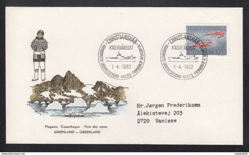 Gr077 1982 Greenland Grönland Marine Life Caridean Shrimp Michel #133 Fdc En...