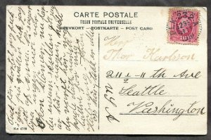 h406 - SWEDEN 1910 RPO Postmark PLK 232 A on Norrköping Postcard