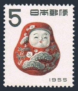 Japan 606, MNH. Michel 638. Daruma Doll. 1954.