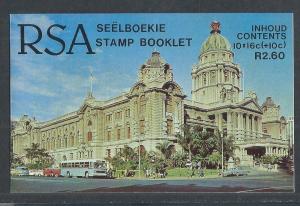 SOUTH AFRICA SC# B12 COMPLETE BKLT FVF/MNH 1987