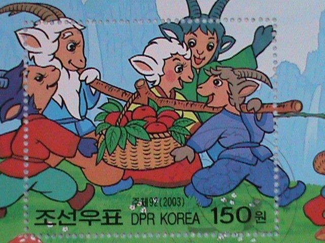 KOREA STAMP:2003-YEAR OF THE SHEEP CTO-NH- S/S SHEET
