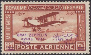 Egypt #C4, Incomplete Set, Mark Stolow on Back, 1931, Zeppelin, Hinged