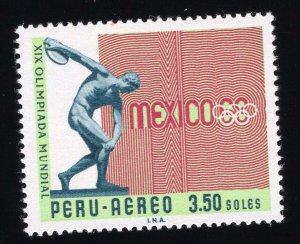 Peru Scott #C226-C230 Stamp - Mint NH Set