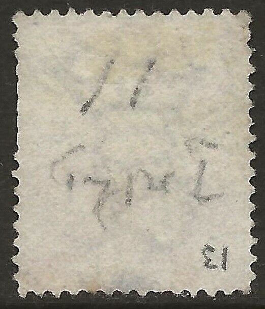 Griqualand West 1878 Hope 1d Rose 'G' Ovpt (t) Scott #93 Fine Used CV $14.50