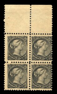 Canada #34 Cat$135, 1882 1/2c black, top margin block of four, left stamps hi...