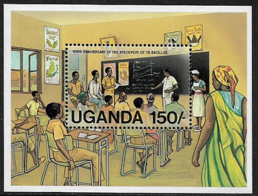 Uganda #336 MNH S/Sheet - Medical School