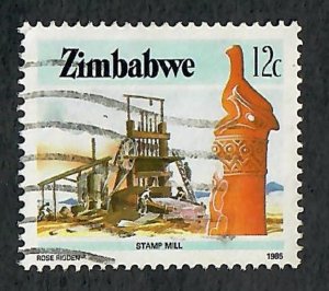 Zimbabwe #499 used single