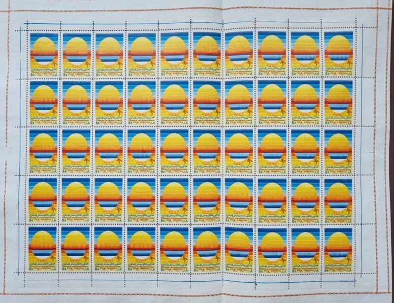 1972 Iran Tehran International Film Festival.Two sheets of 50 stamps.Scot 1642/3