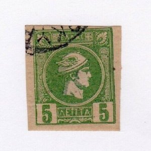 Greece stamp #92, used, CV $1.60