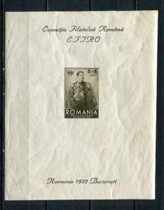 Romania 1932 Mi Block 1 Sc B40 MH Souvenir Sheet 6562