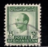 Afghanistan - #372 Zahir Shah - Used