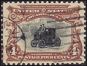 296 Used... SCV $18.00