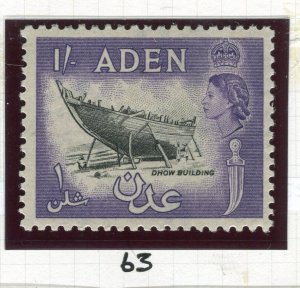 ADEN; 1953 early QEII Pictorial issue Mint hinged Shade of 1s. value