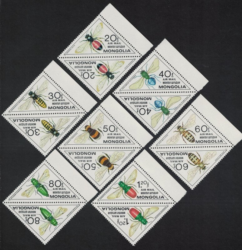 Mongolia Wasps and Bees 7v Tete-beche Margins 1980 MNH SG#1258-1264